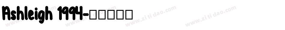 Ashleigh 1994字体转换